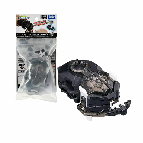 Takara Tomy B-184 Colección Dynamite Lanzador Dinamita DB