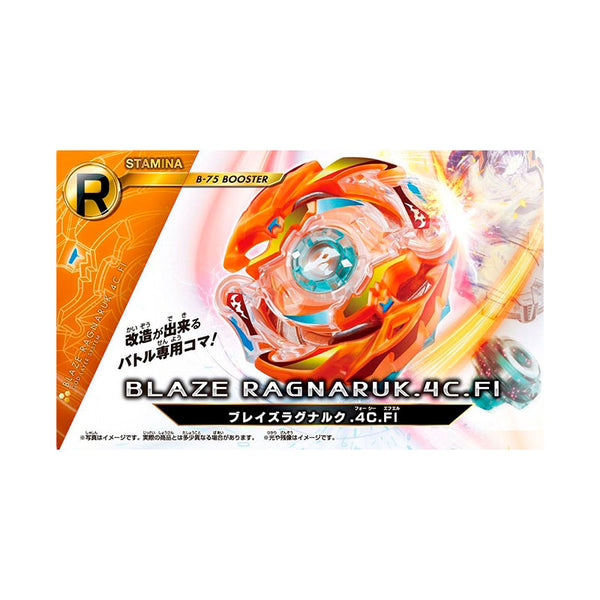 B-75 Blaze Ragnaruk