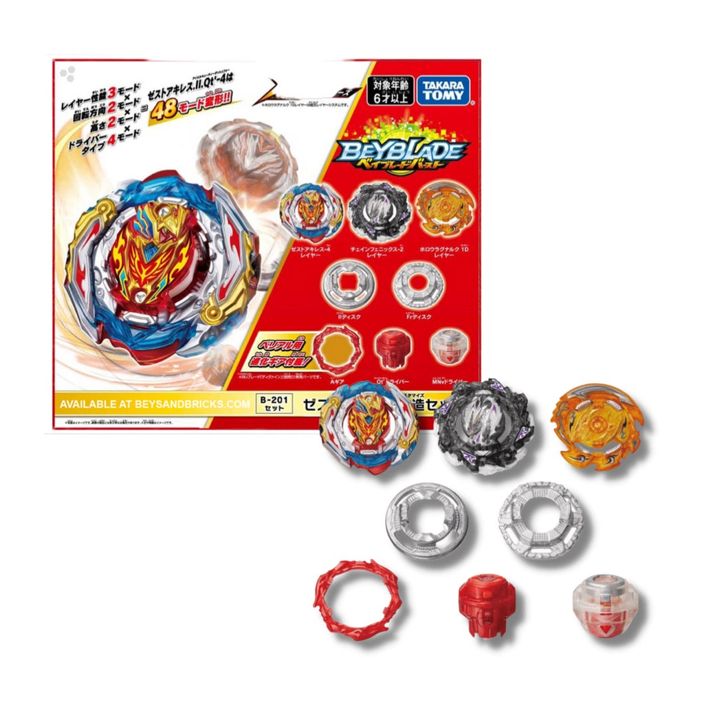 B-201 Zest Achilles Illegal Quattro-4 Beyblade Takara Tomy DB