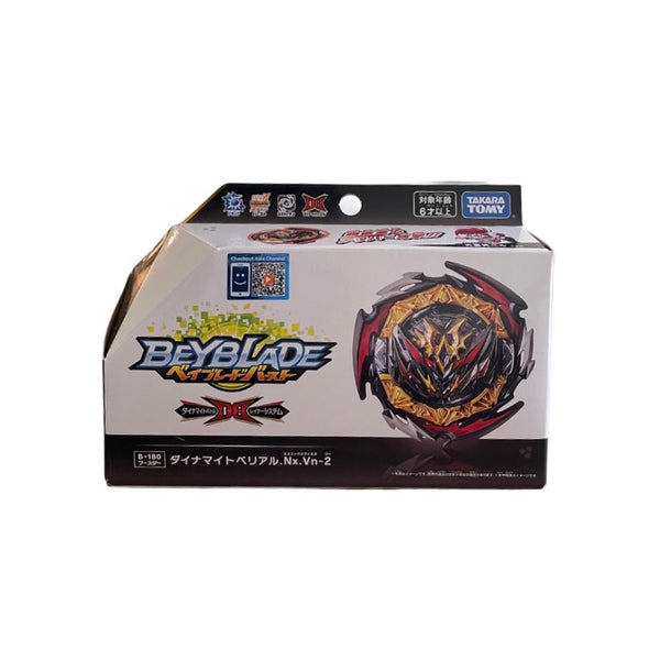 Takara Tomy B-180 Colección Dynamite Beyblade Burst Booster Dynamite Belial Nexus DB