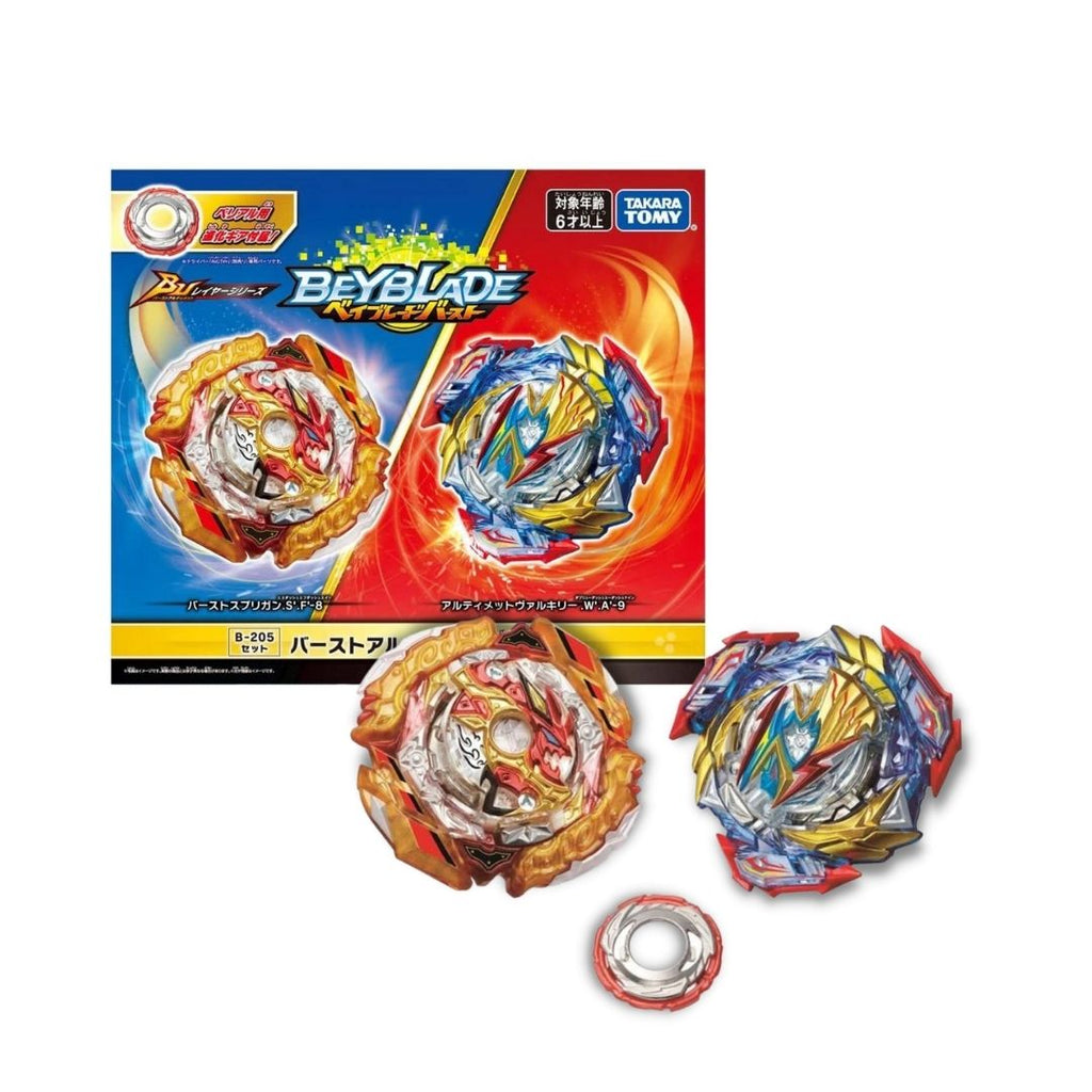 Takara Tomy B-205 Beyblade Burst Ultimate Versus Set Spriggan Vs Valkyrie