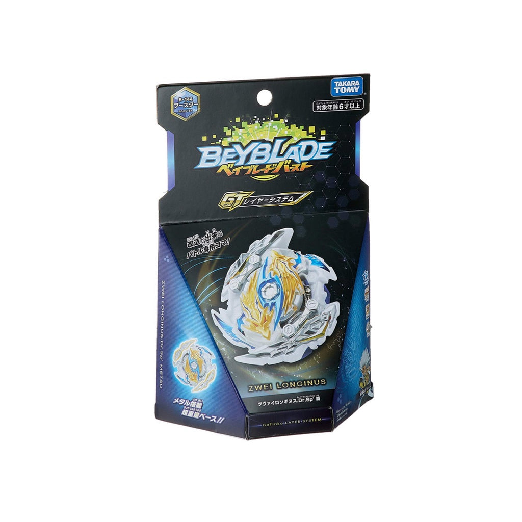 Takara Tomy B-144 Beyblade Zwei Longinus