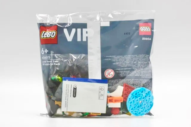 Lego Modelo 40605 Año Nuevo Add On kit Exclusivo