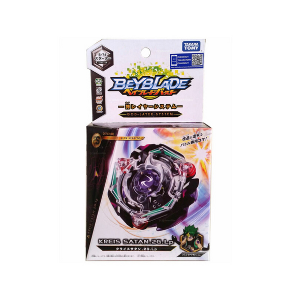 Takara Tomy B-74 Beyblade Kreis Satan