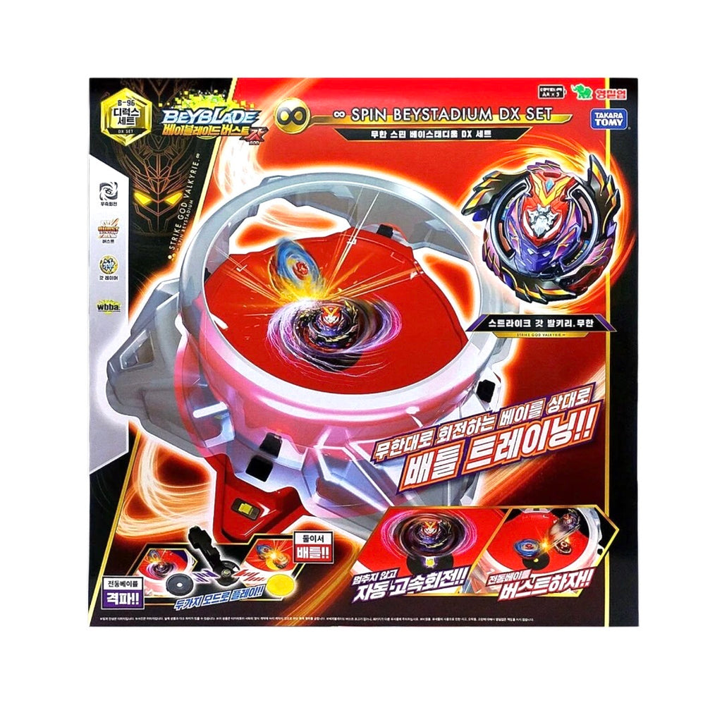 Takara Tomy Beyblade Burst B-96 Mugen Infinite Bey Stadium DX Set